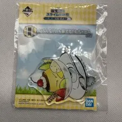 転スラ 一番くじ アクリルチャーム
