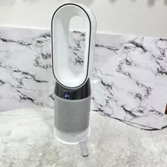 2025年最新】ダイソン ヒーター hp04の人気アイテム - メルカリ