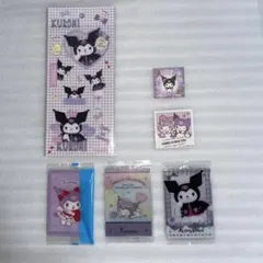 クロミ シール カード サンリオ sanrio KUROMI