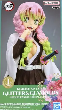 鬼滅の刃 甘露寺蜜璃 フィギュア 6個セット Amazon.co.jp: 鬼滅の刃 FIGURIZMα 甘露寺蜜璃 : おもちゃ