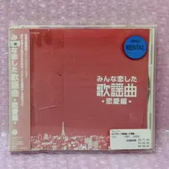 1969年製ビクター佐良直美サインイラスト刻印Tシャツサガラナオミ昭和レトロ歌謡 2025年最新】佐良直美「の人気アイテム - メルカリ