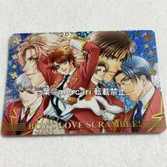 2025年最新】学園ヘヴン カードの人気アイテム - メルカリ