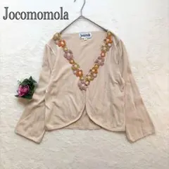 Item thumbnail for item 56130c08-4bf1-44b4-82b1-9ccd6c5e97c6