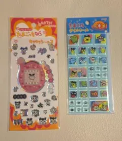 たまごっち シールセット タイルシール キラキラシール3