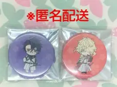 2025年最新】一文字則宗 缶バッジの人気アイテム - メルカリ