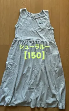 【150】接触冷感 ノースリーブワンピース SHOO-LA-RUEのサムネイル