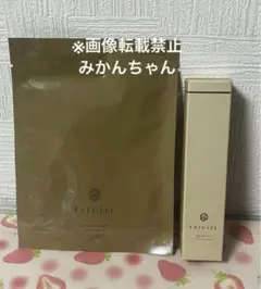 FATUITE 브라이티스트 퍼스트 에센스 리뉴 에이지 글로우 마스크