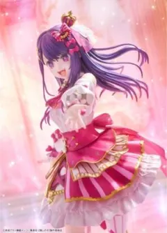 推しの子 アイ Exhibition ver. 1/7 KADOKAWA - メルカリ