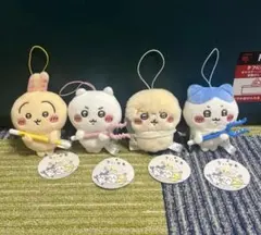 予約購入 南京 ちいかわ 限定 アヒル ぬいぐるみキーホルダー4点セット