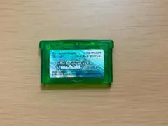 ポケットモンスター エメラルド -0874