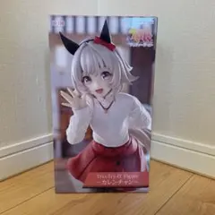 ウマ娘　プリティーダービー　カレンチャンTrio-Try-iT Figure