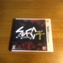 3DS スペック 干