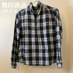 無印良品 チェックシャツ レディースS
