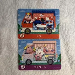 どうぶつの森 amiiboカード サンリオコラボセット