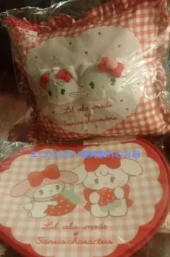 Lil ala mode×サンリオキャラクターズ 当りくじ ラストスペシャル賞