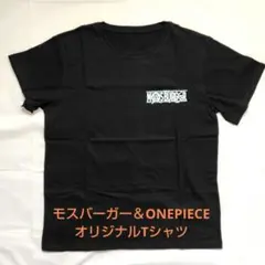 MOS BURGER オリジナルTシャツ ブラック Lサイズ