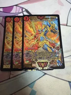 デュエルマスターズ 超戦龍覇モルトNEXT WINNER3枚