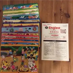 こどもチャレンジイングリッシュ イングリー シート