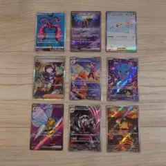 た*ゃ様 ポケモンカードゲーム　まとめ売り