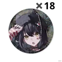 にじさんじ ましろ爻 fancy toxic 缶バッジ 2026年最新】ましろ爻 fancyの人気アイテム - メルカリ