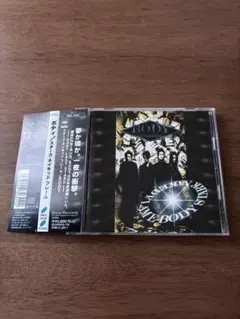 スターク ネイキッド フレーム / BODY ボディ　CD