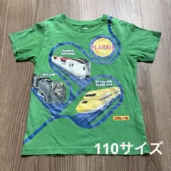ユニクロ プラレールUT 電車プリント Tシャツ 110サイズ