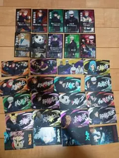 呪術廻戦 ステッカー 30枚セット　コンプリート