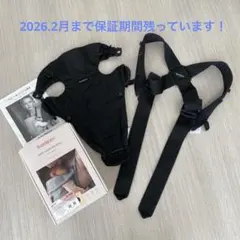 BabyBjörn ベビーキャリアMINI メッシュタイプ ブラック