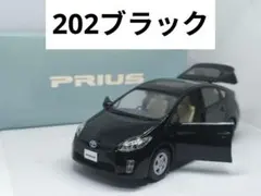 トヨタ プリウス 30 前期 カラーサンプル 202 ブラック 黒 - メルカリ