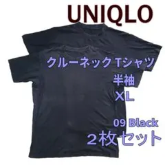 【ユニクロ】クルーネックTシャツ（半袖）ブラック XL 2枚セット