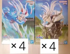 Item thumbnail for item 57a95d1a-028c-40a2-8561-51fc98d01538