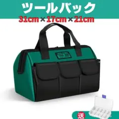 Item thumbnail for item 07d16578-d25a-488a-b5cd-951427708e32