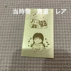 Item thumbnail for item 57b92ddd-72ed-4d3b-8f41-3d379c91a925