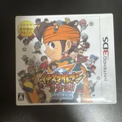 イナズマイレブン1・2・3 円堂守伝説最終値下げ - メルカリ