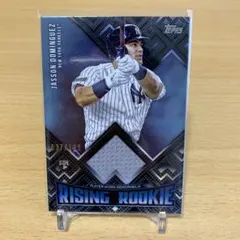 タク様 リクエスト 2点 まとめ商品