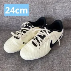 24cm Nike Tiempo サッカー スパイク