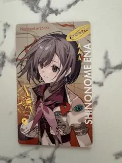ハ*ル様 プロセカ エピカ ePickcard 箔押し 東雲絵名