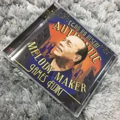 ジェームズ藤木　笑顔のキセキ　美品　新品