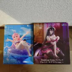 To LOVEる ララ オーバーロード アルベド ネグリジェver フィギュア