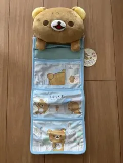 新品未開封 チャイロイコグマ ウォールポケット リラックマ - メルカリ