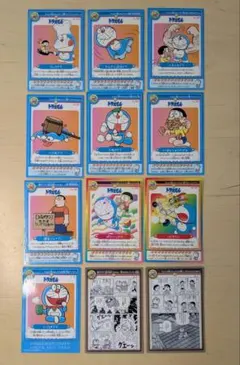 ★極美品★希少★昭和レトロ★カルビー ドラえもん カード 141枚・アルバム5冊 カルビー「ドラハッパー カードアルバム」 | 実用外百貨店