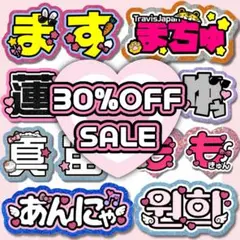 2026年最新】ネームボード オーダーの人気アイテム - メルカリ