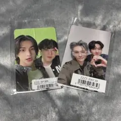 straykids チャンビン ヒョンジン ユニット トレカ 2枚