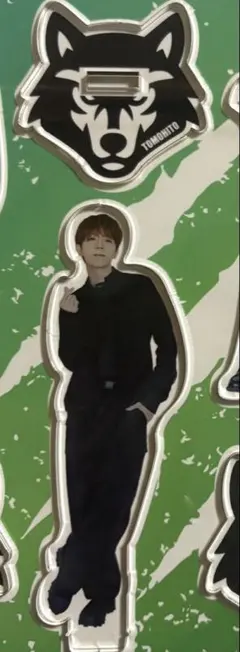 2026年最新】高塚智人、の人気アイテム - メルカリ