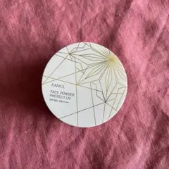 FANCL FACE POWDER プロテクトUVミニケース入りのサムネイル