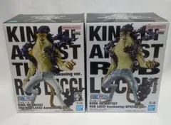 【ワンピース】KING OF ARTIST ロブ・ルッチ フィギュア 2種セットのサムネイル