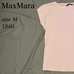 WEEKEND MaxMara 美品 Tシャツ ライトピンク M 半袖カットソーのサムネイル