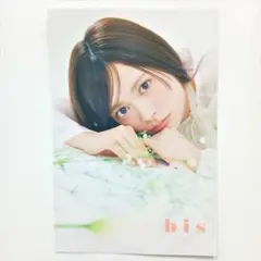 AKB48 伊藤百花さん ポストカード 1枚 三省堂書店 特典