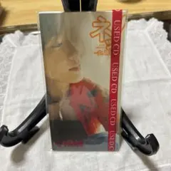 永井真理子 ベストアルバム USED CD