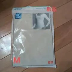 UNIQLO　AIRism UVカット長袖Tシャツ M